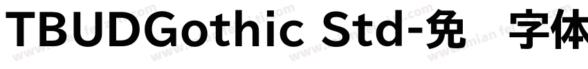 TBUDGothic Std字体转换